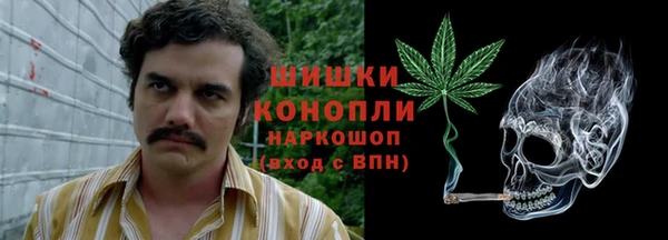 марихуана Баксан
