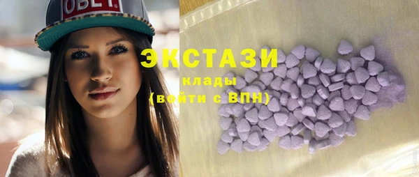 марихуана Баксан