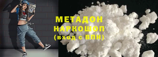 ГАЛЛЮЦИНОГЕННЫЕ ГРИБЫ Приозерск