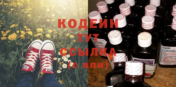 дурь Балабаново