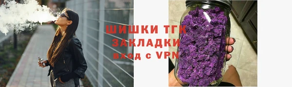 марихуана Баксан