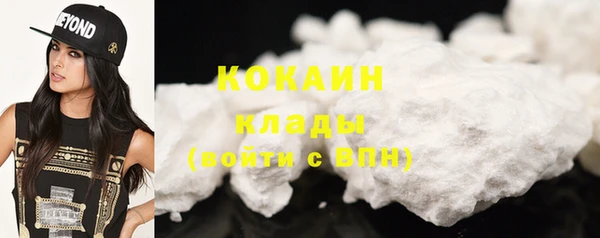 дурь Балабаново