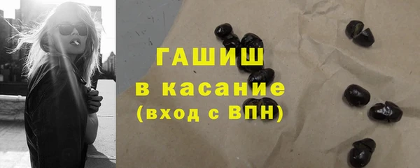 марихуана Баксан