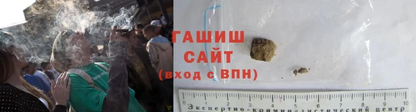 дурь Балабаново