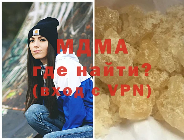 дурь Балабаново