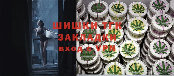 дурь Балабаново