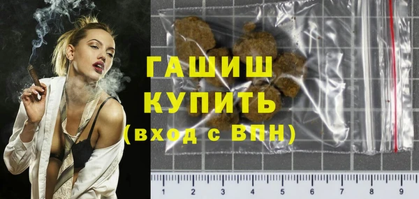марихуана Баксан