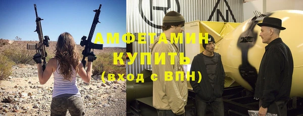 MDMA Premium VHQ Пролетарск
